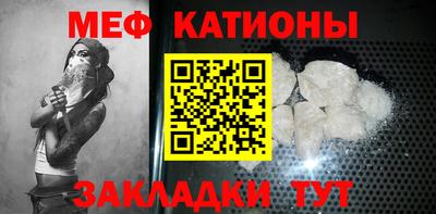ALPHA PVP Рязань