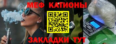 ALPHA PVP Рязань