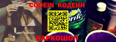 mdma Рыбинск