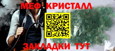 дмт Рузаевка