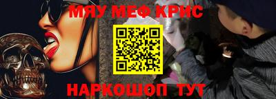 дмт Рузаевка