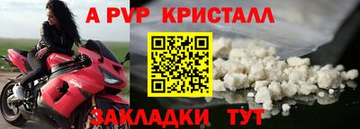дмт Рузаевка
