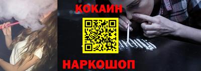 ALPHA PVP Рязань