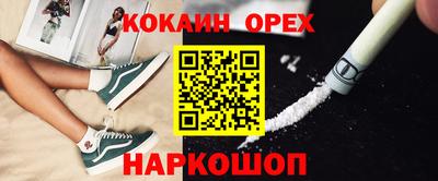 дмт Рузаевка