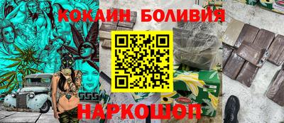 mdma Рыбинск