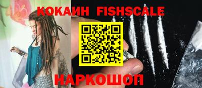 дмт Рузаевка