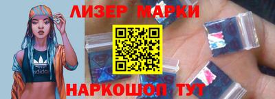 ALPHA PVP Рязань