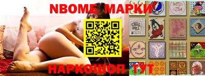 mdma Рыбинск