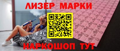 mdma Рыбинск