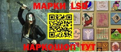 дмт Рузаевка