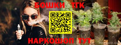 mdma Рыбинск