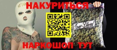 ALPHA PVP Рязань