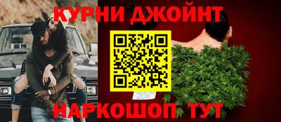 mdma Рыбинск