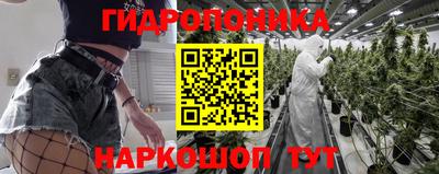 mdma Рыбинск