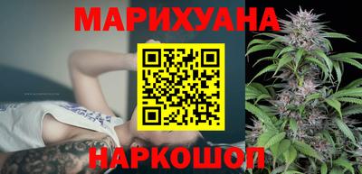 дмт Рузаевка