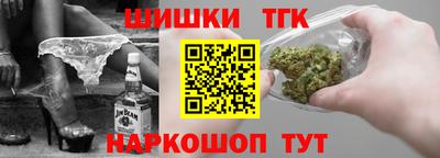 mdma Рыбинск