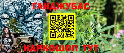mdma Рыбинск