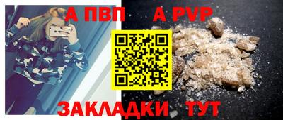 mdma Рыбинск