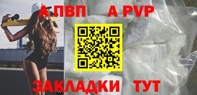дмт Рузаевка