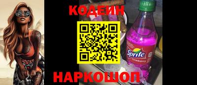 дмт Рузаевка