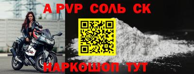 дмт Рузаевка