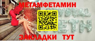 mdma Рыбинск