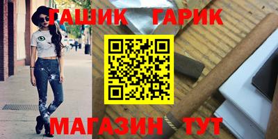дмт Рузаевка
