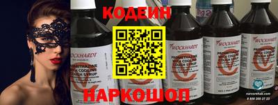 mdma Рыбинск