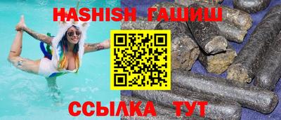 дмт Рузаевка