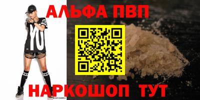 дмт Рузаевка