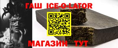 mdma Рыбинск