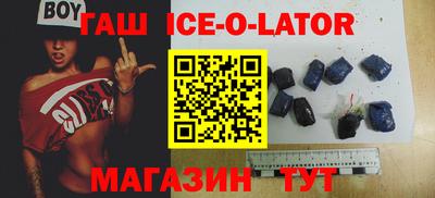 mdma Рыбинск