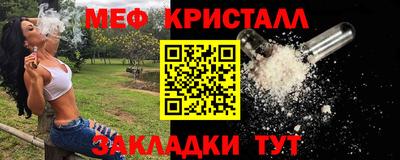 ALPHA PVP Рязань